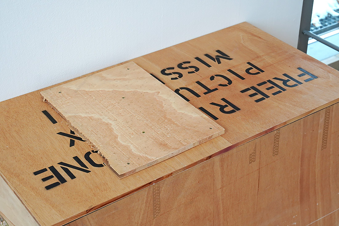 Free River Zone Picture Box, Mississippi